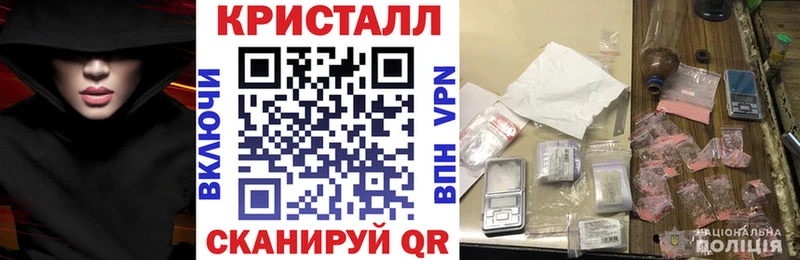 АМФЕТАМИН Розовый  Скопин 
