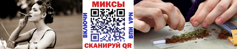 сколько стоит  Скопин  Бутират бутик 