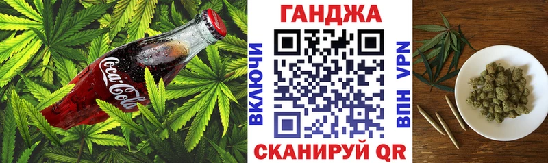 что такое наркотик  Скопин  Печенье с ТГК конопля 