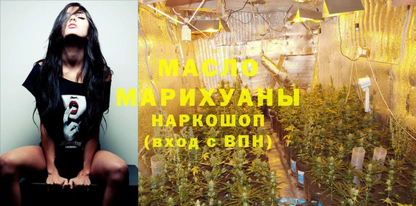 таблы Алексин