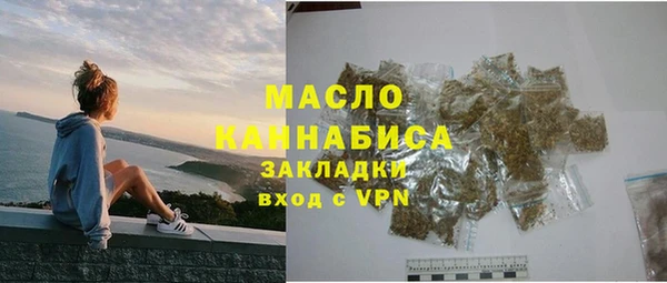 таблы Алексин