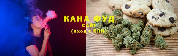 стафф Абинск