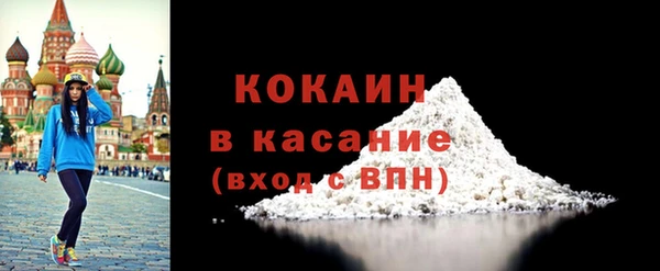 таблы Алексин