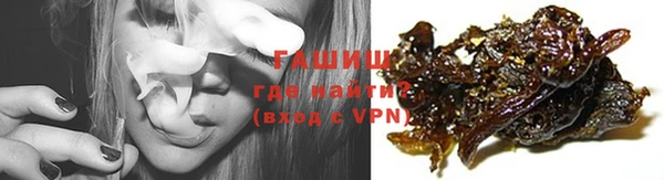 ПСИЛОЦИБИНОВЫЕ ГРИБЫ Алзамай