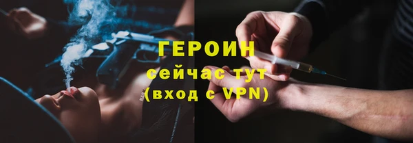 ПСИЛОЦИБИНОВЫЕ ГРИБЫ Алзамай